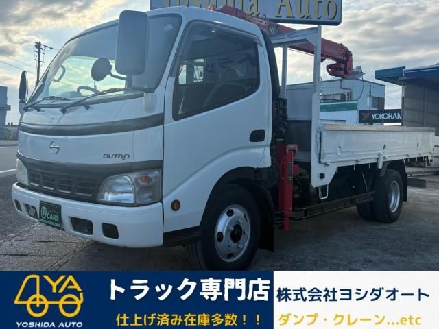 Hino Dutro