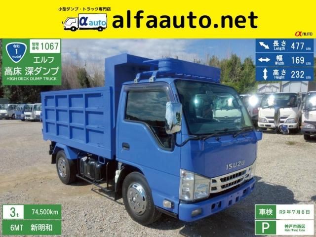 Isuzu ELF