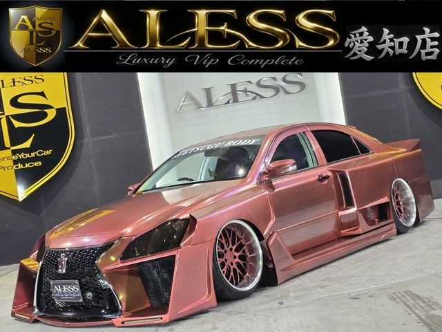 2007 Toyota Crown