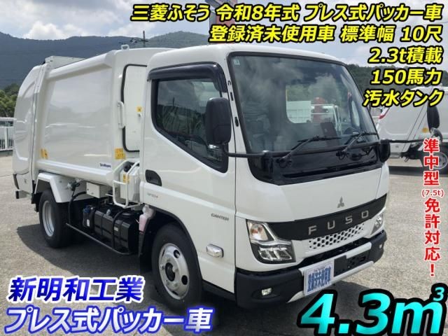 Mitsubishi Canter T