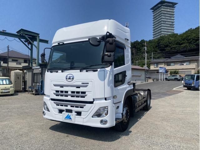 Nissan Diesel Quon