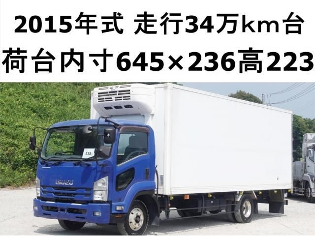 Isuzu Forward