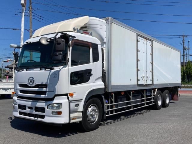 Nissan Diesel Quon