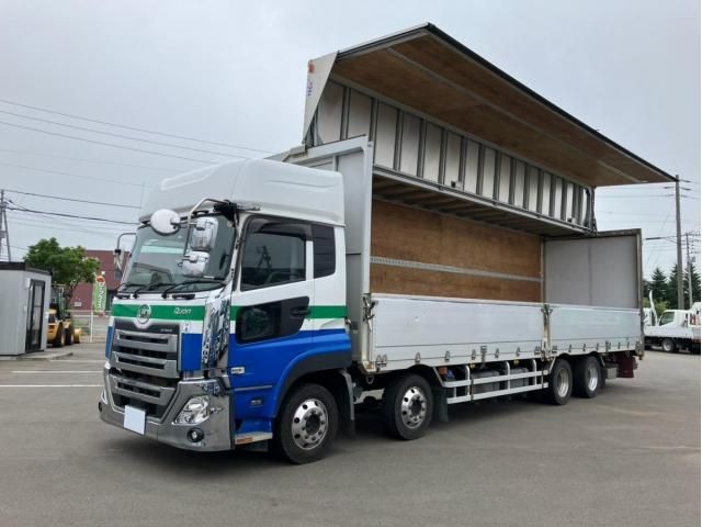 Nissan Diesel Quon
