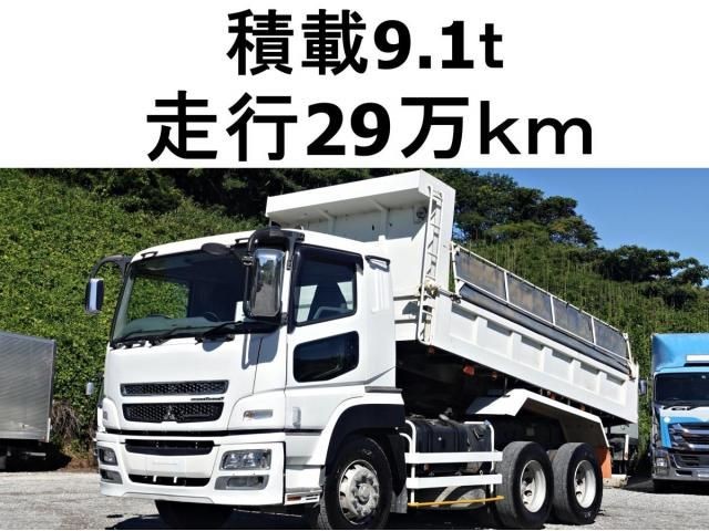 Mitsubishi Super Great