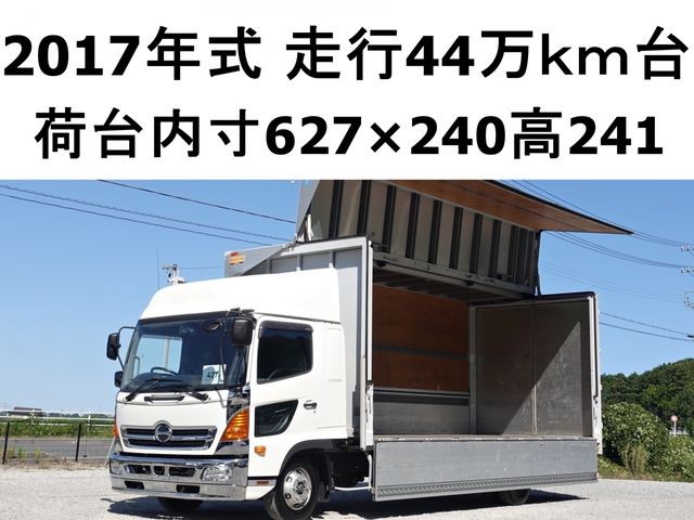 Hino Ranger