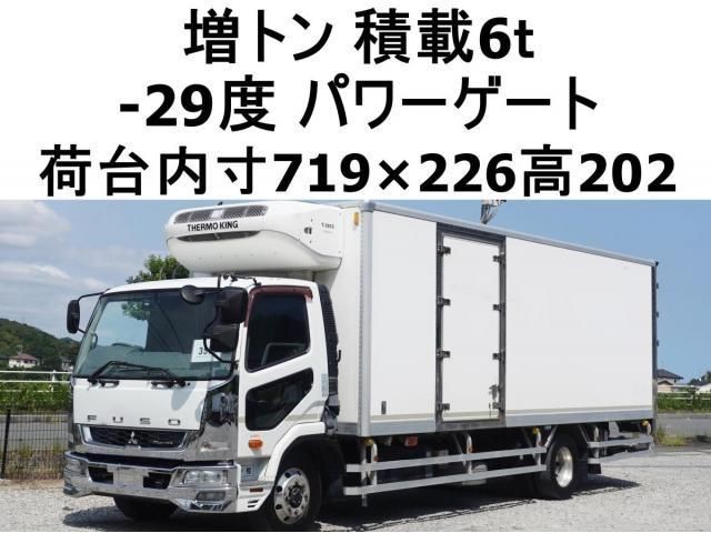 2015 Mitsubishi Fuso Fighter
