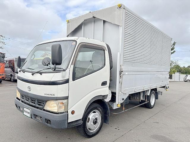 2006 Toyota Dyna