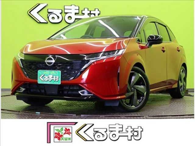 2022 Nissan Aura