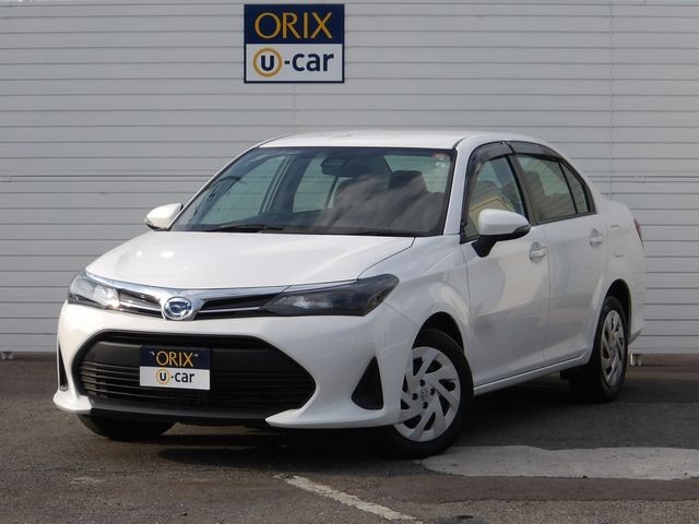2023 Toyota Axio HV