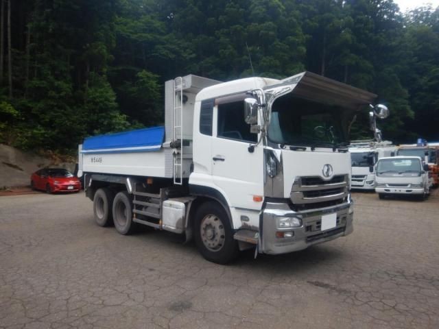 Nissan Diesel Quon
