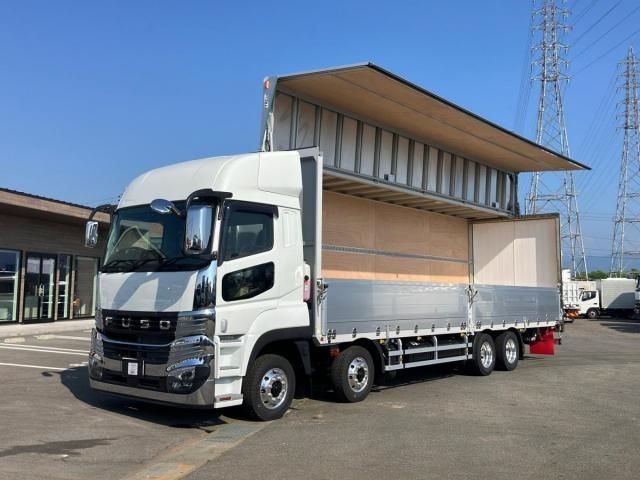 Mitsubishi Super Great