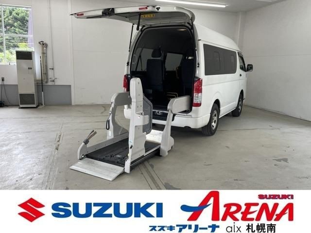 Toyota Hiace V