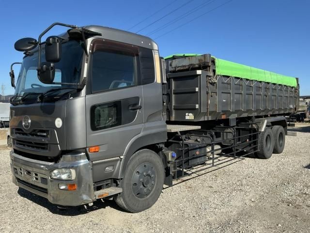 2010 Nissan Diesel Quon