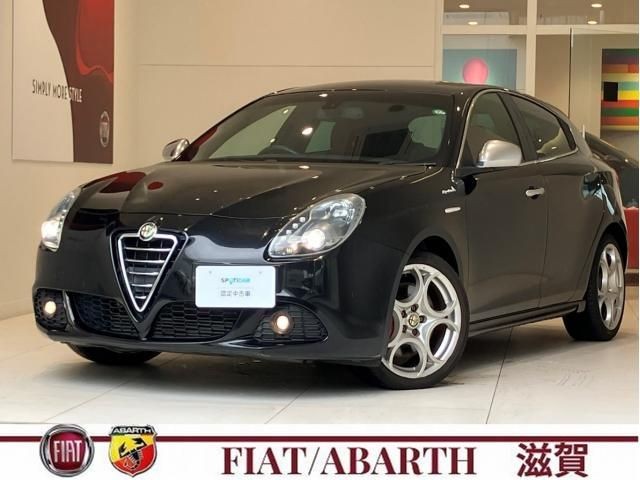 Alfa Romeo Giulietta