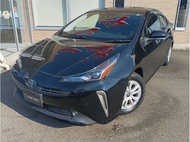 2021 Toyota Prius