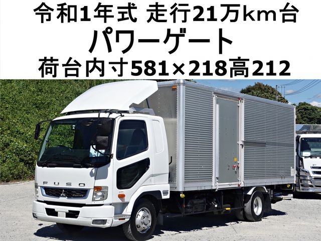 2019 Mitsubishi Fuso Fighter