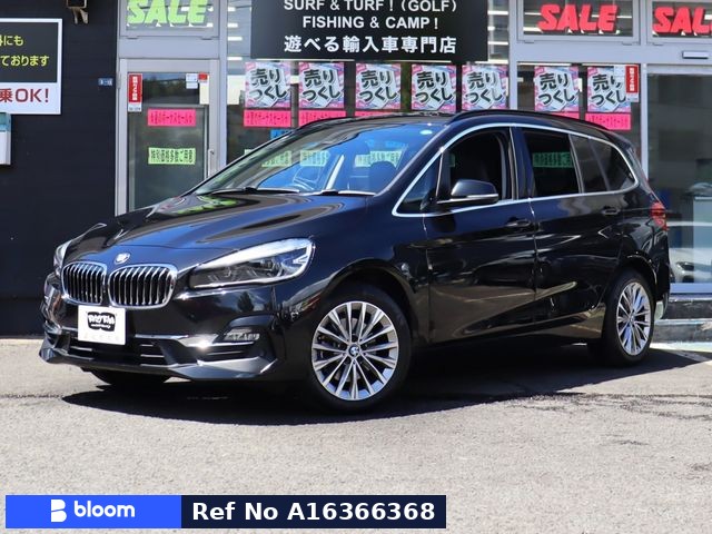 BMW 2 Series