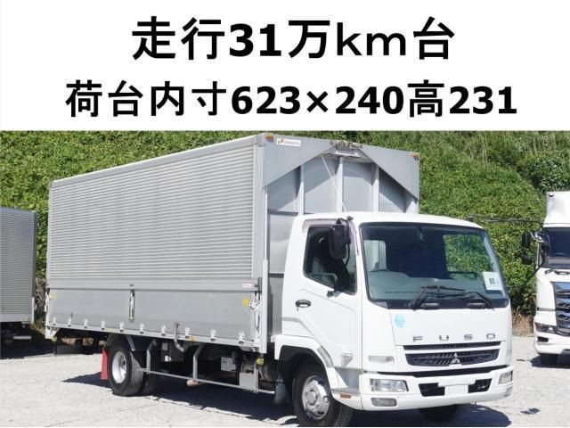 2009 Mitsubishi Fuso Fighter