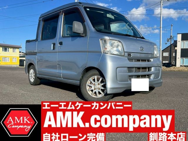 2015 Daihatsu Hijet V