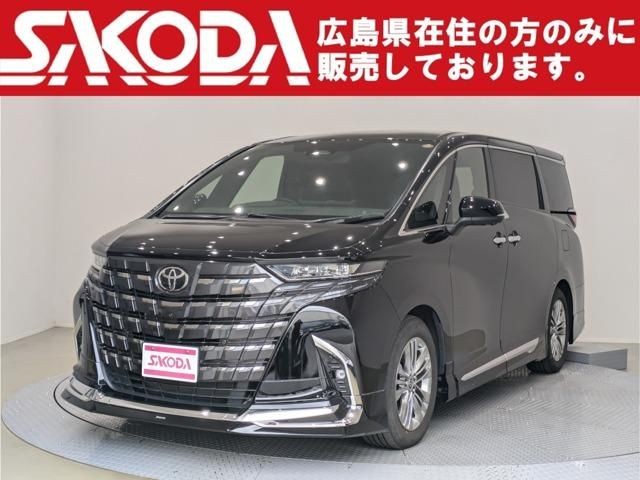 Toyota Alphard HV