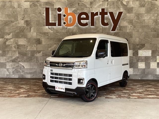 2022 Daihatsu Atrai