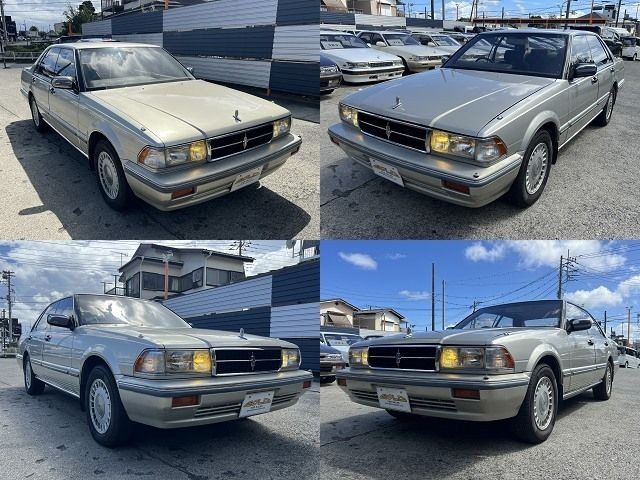 Nissan Cedric
