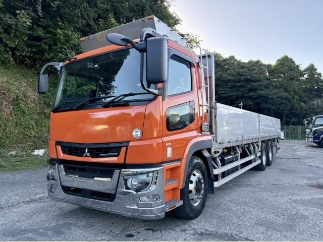 2021 Mitsubishi Super Great