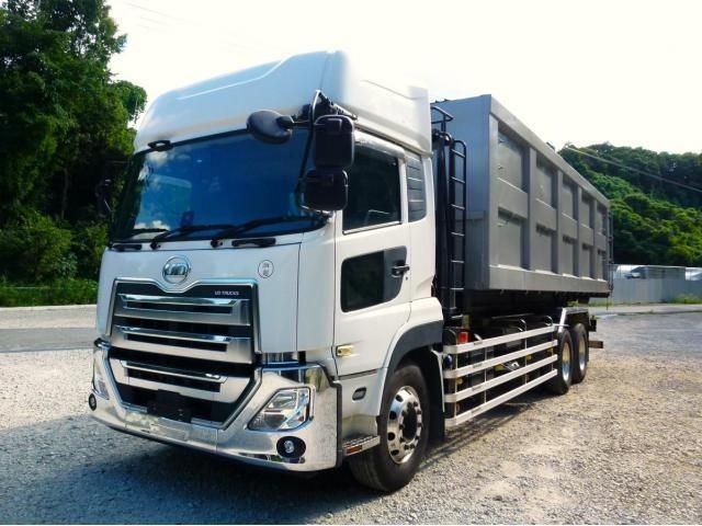 Nissan Diesel Quon