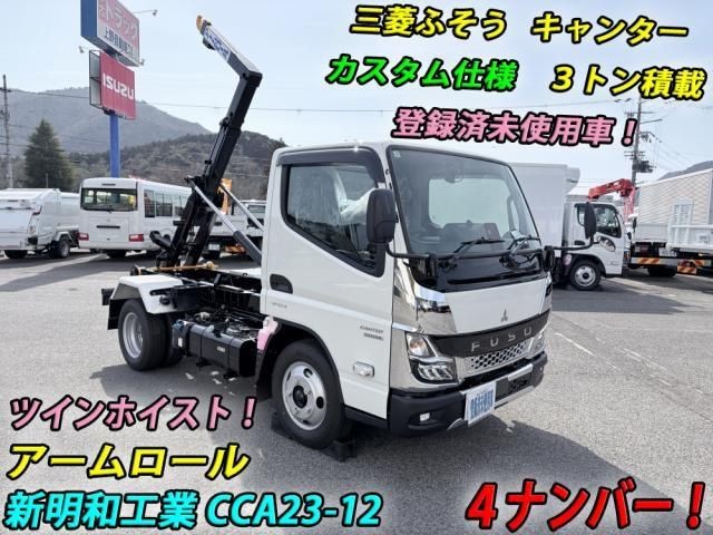 Mitsubishi Canter T