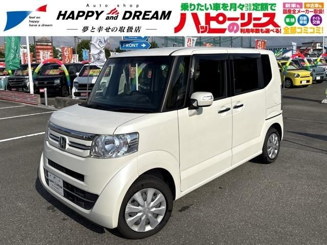 2017 Honda N BOX