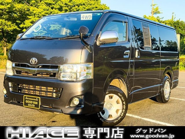 Toyota Hiace V