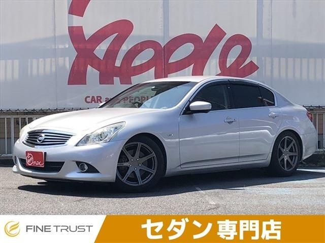 2011 Nissan Skyline