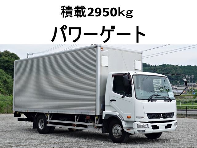 2016 Mitsubishi Fuso Fighter