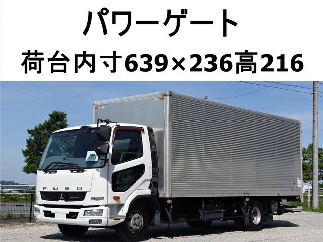Mitsubishi Fuso Fighter