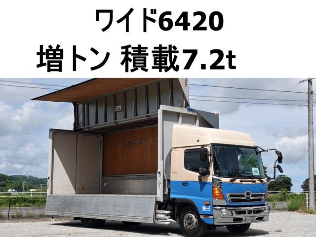Hino Ranger