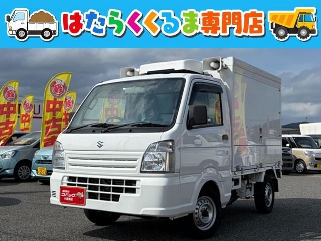 2020 Suzuki Carry Truck