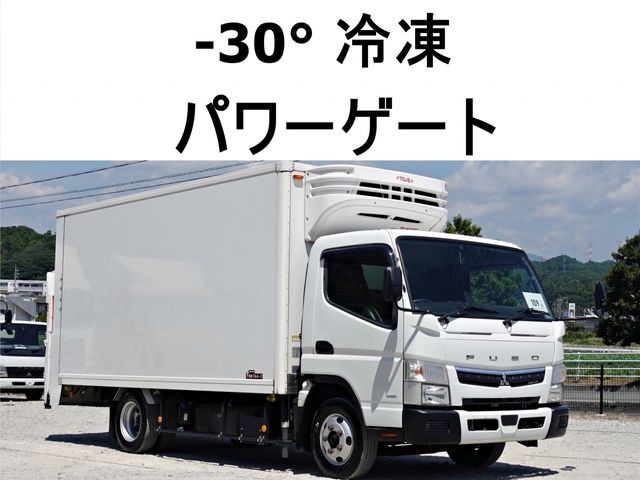 2020 Mitsubishi Canter T