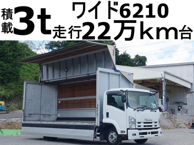 Isuzu Forward