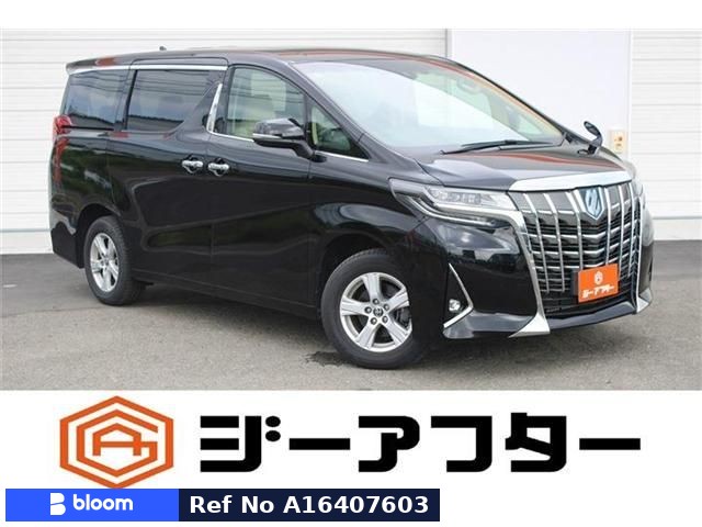 2022 Toyota Alphard HV