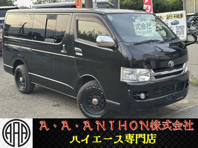 2009 Toyota Hiace V