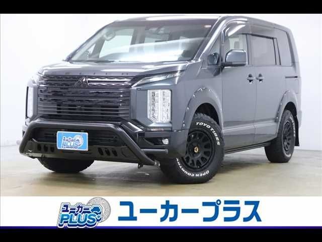 2022 Mitsubishi Delica D5