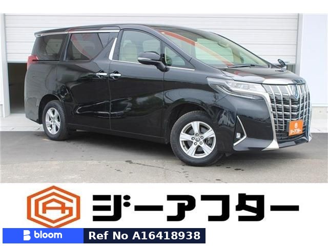 2022 Toyota Alphard HV