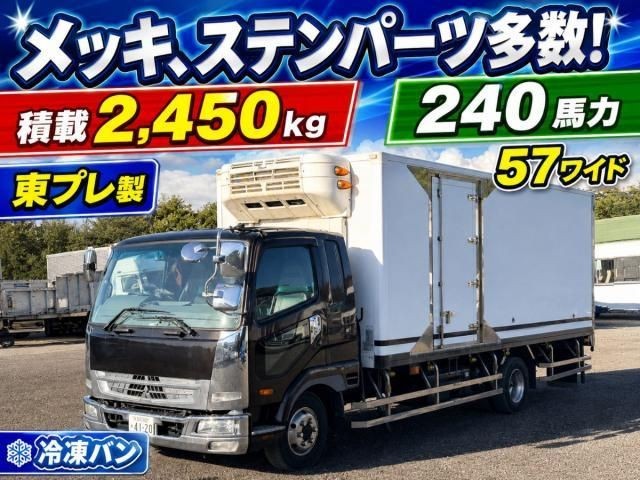 2016 Mitsubishi Fuso Fighter