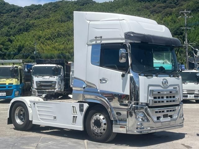 Nissan Diesel Quon