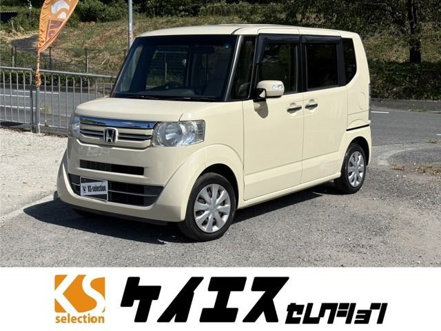2015 Honda N BOX