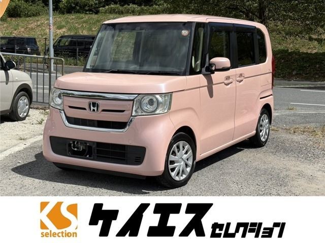 2017 Honda N BOX