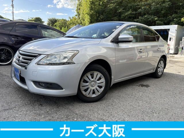 2013 Nissan Sylphy