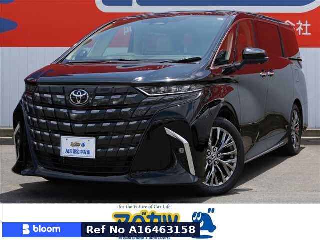 Toyota Alphard HV