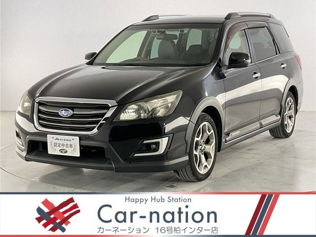 2017 Subaru Exiga